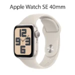 Apple Watch SE 40mm (2nd Gen) GPS