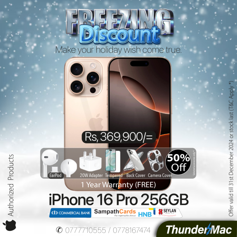 iphone-16-pro-offer-sri-lanka-256gb-01